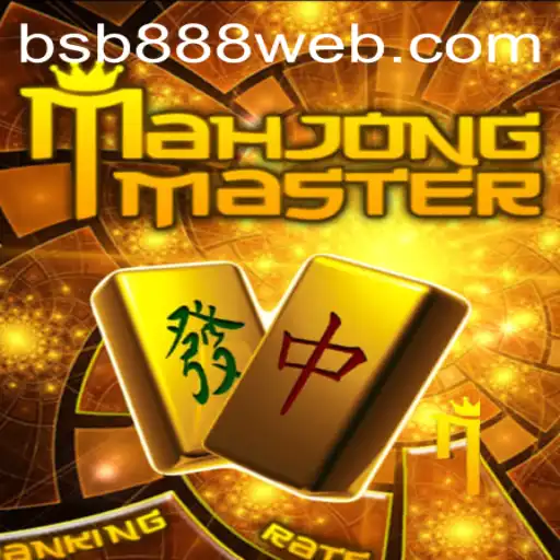 Explorando o Universo de MahJongMaster e Suas Regras Intrigantes
